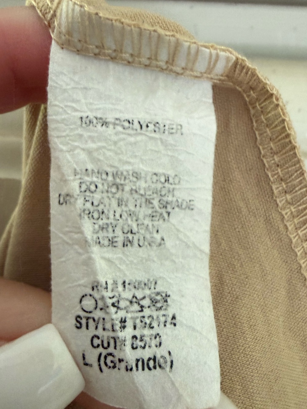 Beige Babydoll Top - Picture 5 of 5